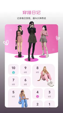 ������ͼv1.0.1 ��׿���ͼ