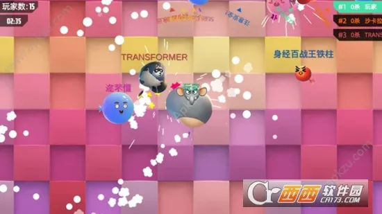 ��Ҫײ������׿���ֻ���v1.0.12 ��Ѱ��ͼ