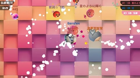 ��Ҫײ������׿���ֻ���v1.0.12 ��Ѱ��ͼ