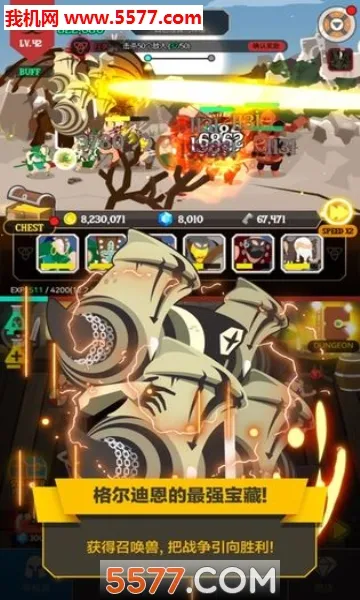 �Ͱ�����ս��v1.1.6 ��׿���ͼ