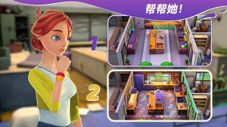 ����Ϳɫ����װ��2026���ذ�װv0.443 �ֻ����ͼ