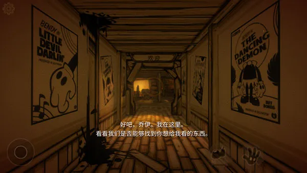 �������ӡ��