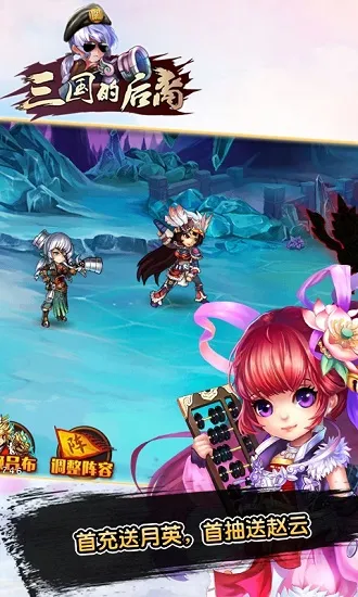 �����ĺ���2026�ٷ�����v6.69 ��Ѱ��ͼ