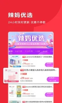 �Ż�ȫ��v3.7.8 ��Ѱ��ͼ