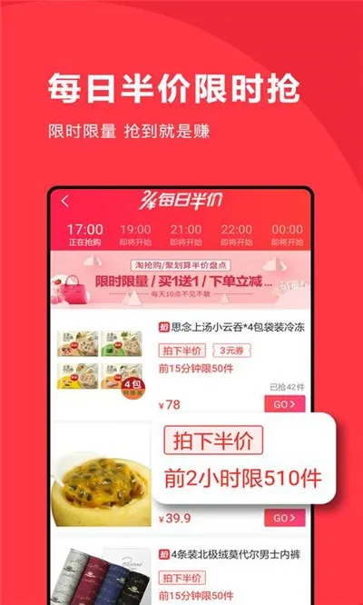 �Ż�ȫ��v3.7.8 ��Ѱ��ͼ