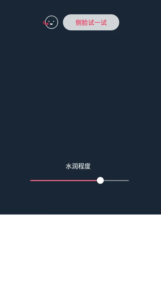 �������v2.8.7.1988 ��׿���ͼ