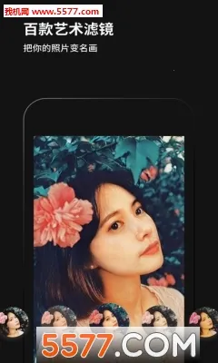 �������2026���°汾v2.4.9 �ֻ����ͼ