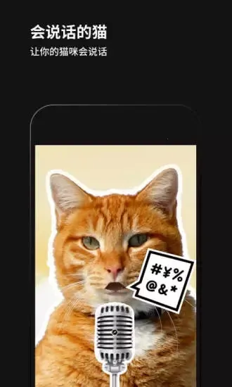 �������2026���°汾v2.4.9 �ֻ����ͼ