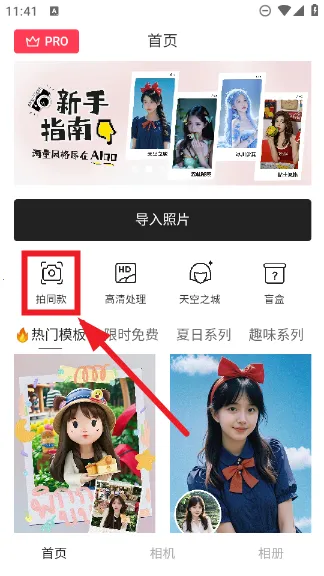 Aioo���2026���°汾