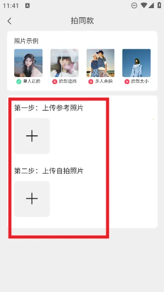 Aioo���2026���°汾