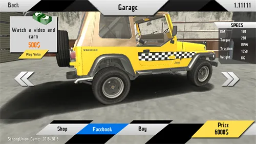 ���⳵˾��ģ����v1.03 �ٷ������ͼ