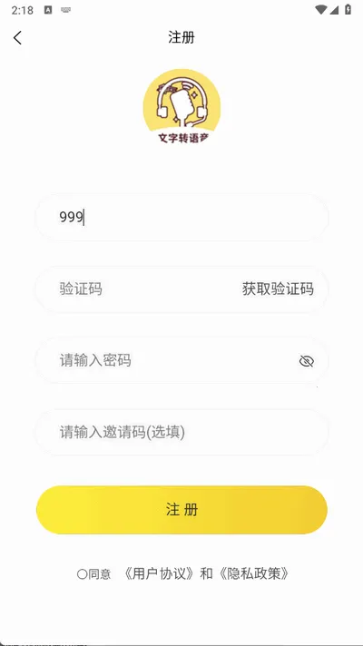 С��������׿���ֻ���