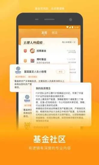 蛋卷小猪2026官方最新版本 蛋卷小猪2026官方最新版本