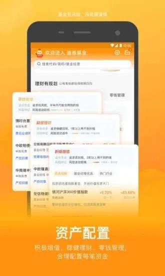 ����С��2026�ٷ����°汾v1.16.0 ��Ѱ��ͼ