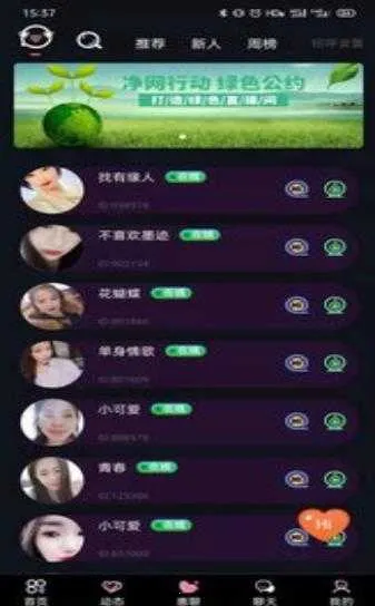 ������2026�ٷ����°汾