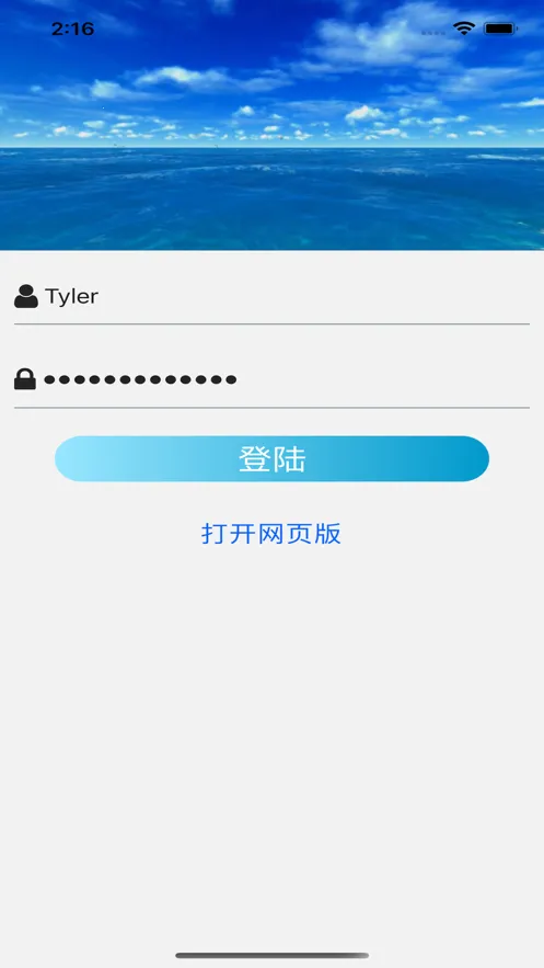 �������ϵͳv1.5 ��Ѱ��ͼ