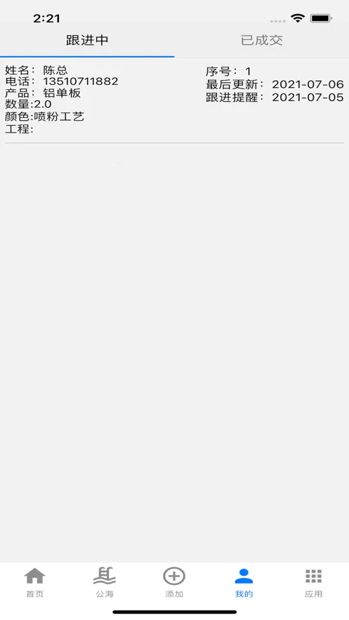 �������ϵͳv1.5 ��Ѱ��ͼ