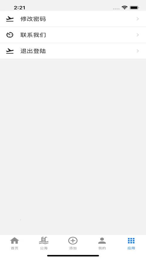 �������ϵͳ