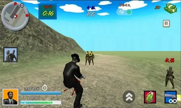 �ѻ��ձ�����3v8081.22.9.10 �ٷ������ͼ