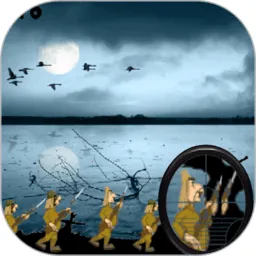 �ѻ��ձ�����3v8081.22.9.10 �ٷ�����