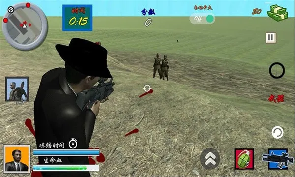 �ѻ��ձ�����3v8081.22.9.10 �ٷ������ͼ