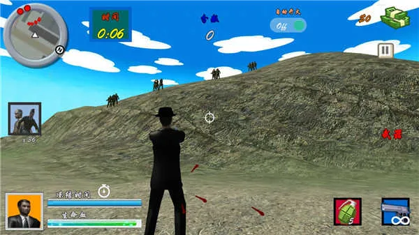 �ѻ��ձ�����3v8081.22.9.10 �ٷ������ͼ