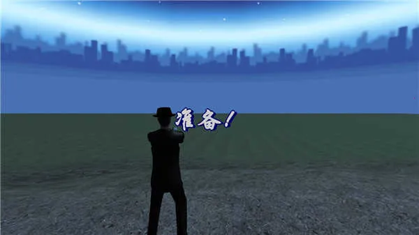 狙击日本鬼子3 狙击日本鬼子3