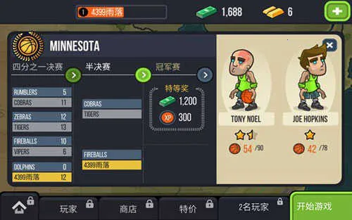 ����ս��