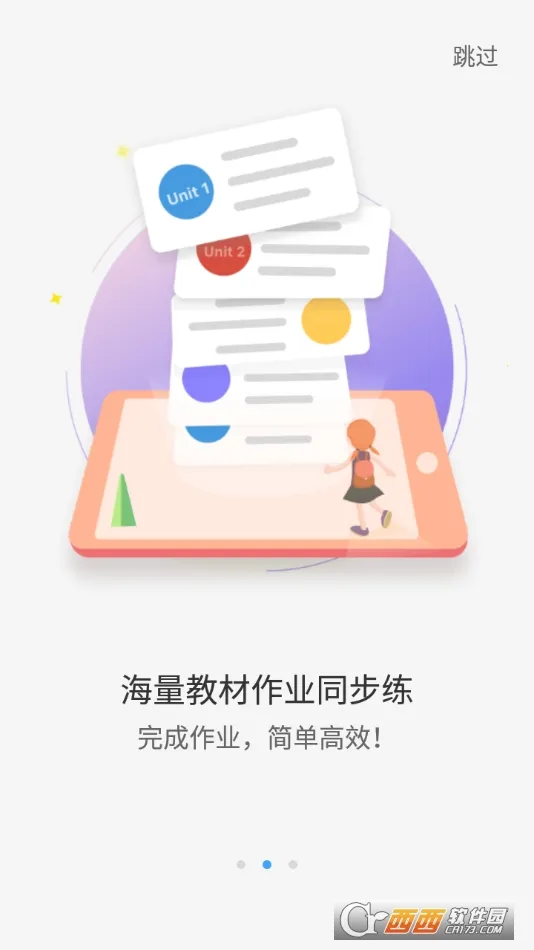 ������˵2026���°汾