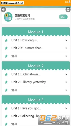 PAULͬ������v1.1.2 ��Ѱ��ͼ