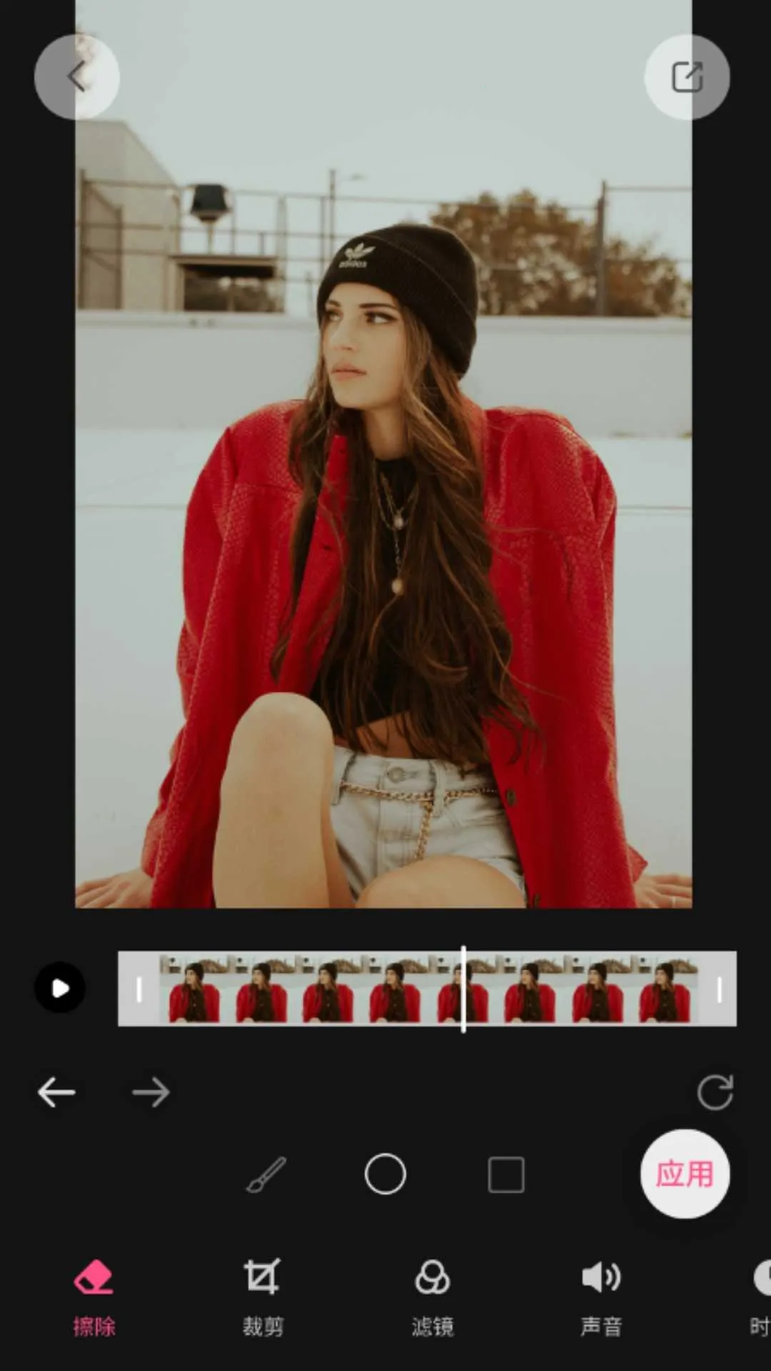 ȫջȥˮӡv1.7.1 ��׿���ͼ