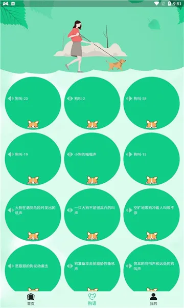 С��������v1.0.0 �ֻ����ͼ