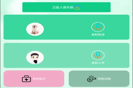 С��������