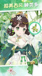 ����Ԫ��ֽ2026�ٷ����°汾v1.1.2 ��׿���ͼ