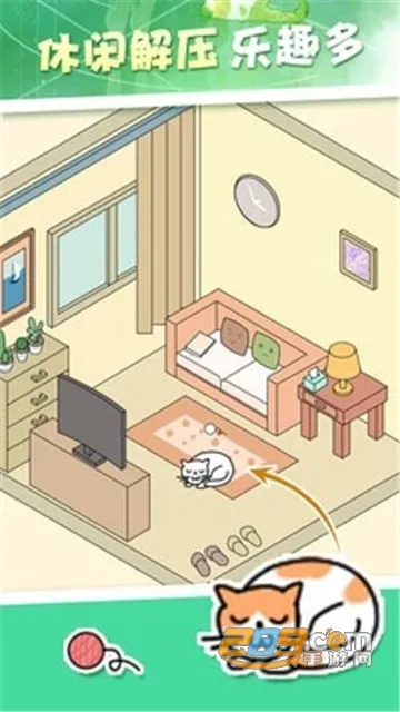 ����Ԫ��ֽ2026�ٷ����°汾v1.1.2 ��׿���ͼ