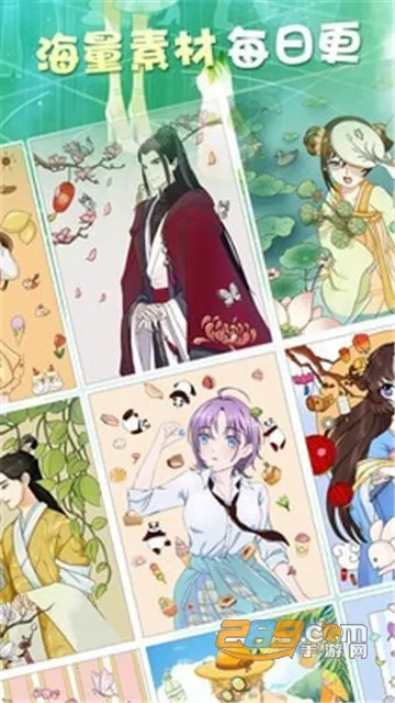 ����Ԫ��ֽ2026�ٷ����°汾v1.1.2 ��׿���ͼ