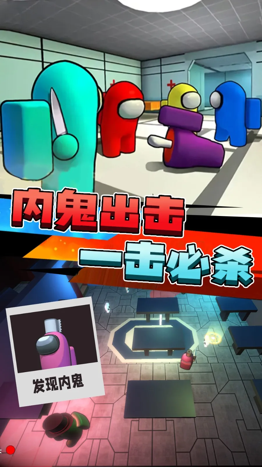 ��Ӣ�ع�v1.2.0 �ֻ����ͼ