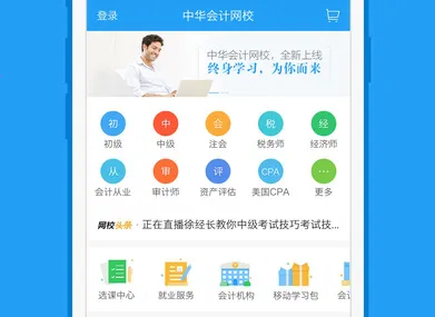 �л������У