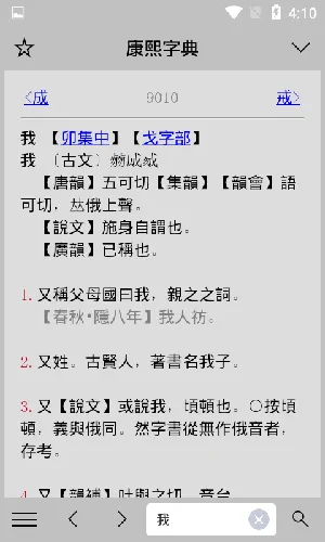 С�ص�2026���ذ�װv1.16.5 �ٷ������ͼ