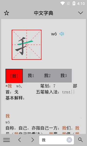 С�ص�2026���ذ�װv1.16.5 �ٷ������ͼ