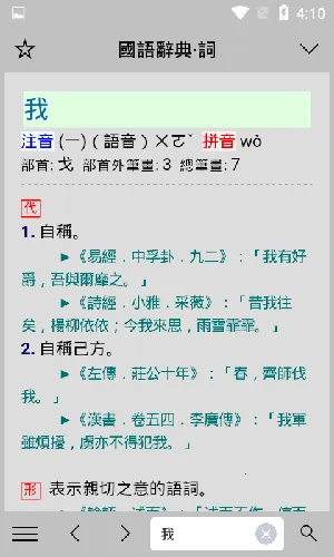 С�ص�2026���ذ�װv1.16.5 �ٷ������ͼ