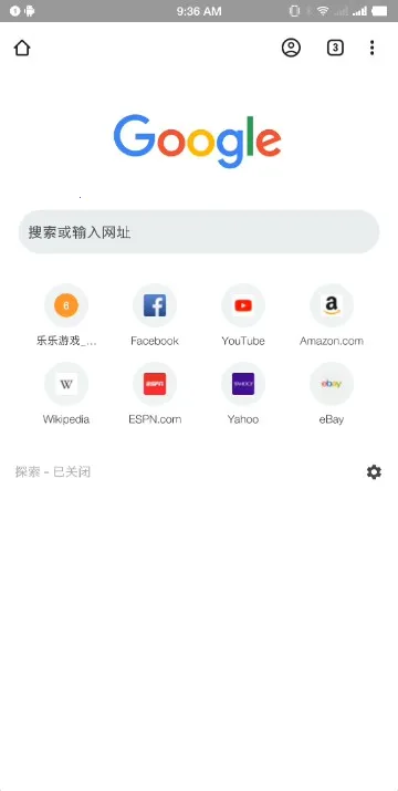 Chrome Dev Chrome Dev