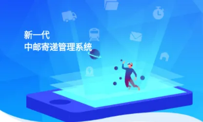 ���ʼĵݹ���UAT2026���ذ�װ