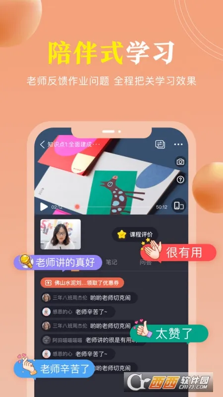 ��ѧ����ѧ