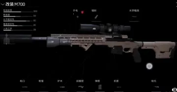 迷失的光 迷失的光