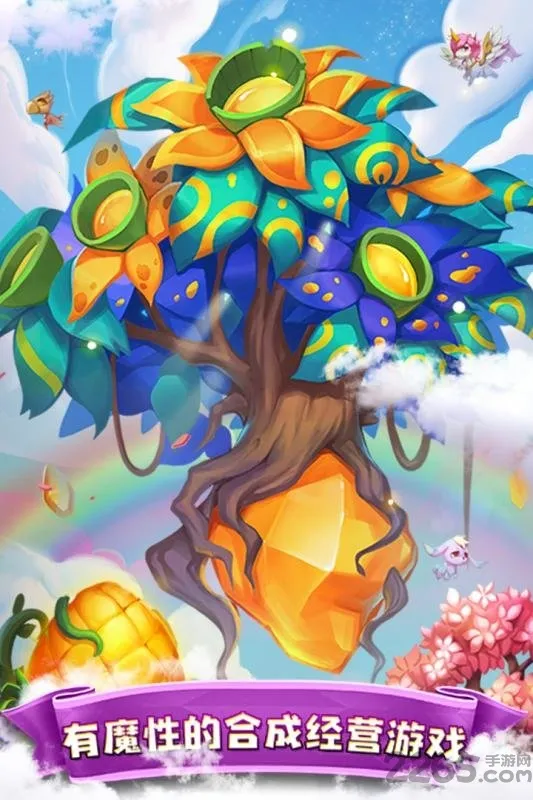 ����֮��v1.0.28 �ֻ����ͼ