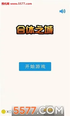 ����֮��v1.0.28 �ֻ����ͼ