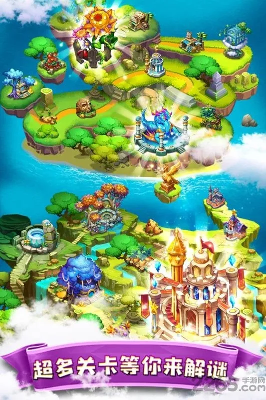 ����֮��v1.0.28 �ֻ����ͼ