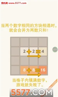 ����֮��v1.0.28 �ֻ����ͼ