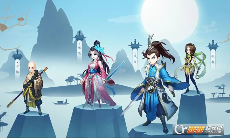 ���ɳ��׸�v1.0.5 ��׿���ͼ